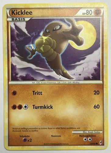 Kicklee common ruf der - kicklee, 58/95