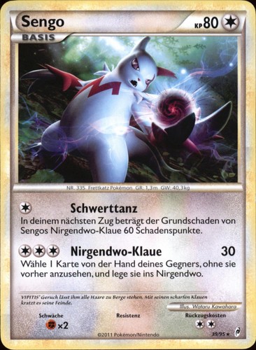 Sengo ruf der legenden - |,