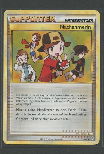 Nachahmerin ruf der legenden - nachahmerin,