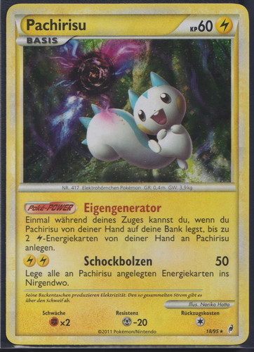 Pachirisu holo ruf der - -,