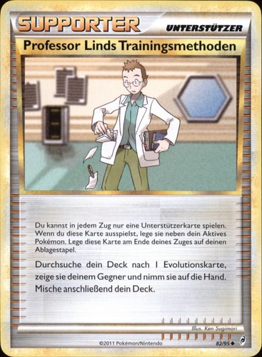 Professor linds - professor,