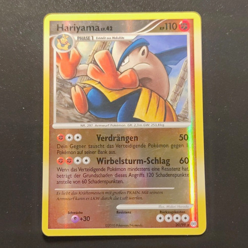 Hariyama foil ruf der - hariyama,